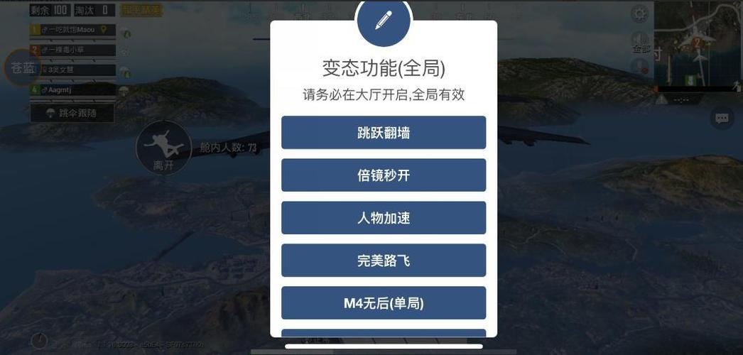 和平精英沙溢辅助怎么玩（和平精英外挂怎么演戏）