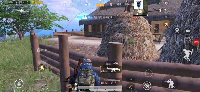 和平精英怎么关闭丢雷辅助线（和平精英怎么调丢雷操作）